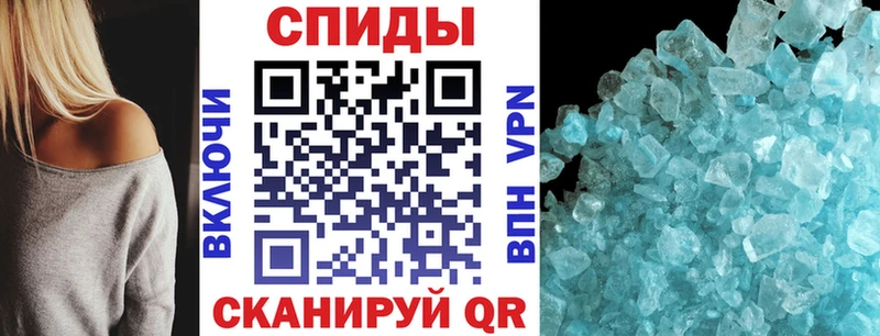 Купить  Кяхта  АМФЕТАМИН Premium 