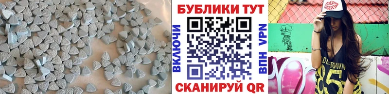 ЭКСТАЗИ VHQ  Купить где  Кяхта 