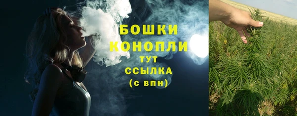 таблы Каменск-Шахтинский