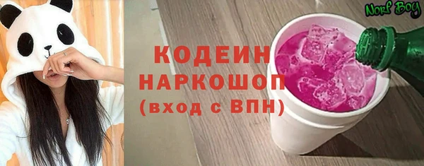 мефедрон мука Карталы