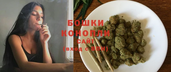 таблы Каменск-Шахтинский