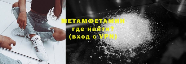 СК Каменногорск