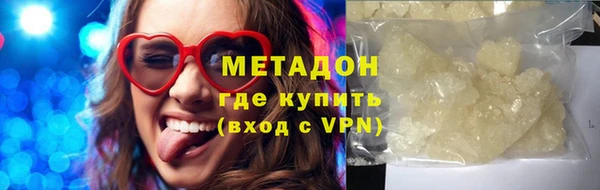 СК Каменногорск