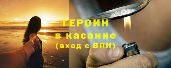 СК Каменногорск