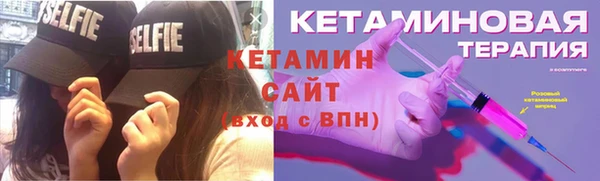 прущая мука Каменка