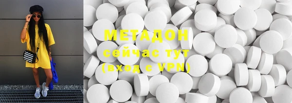 MESCALINE Карпинск