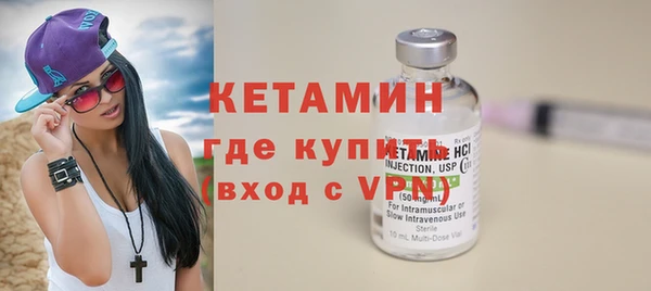 прущая мука Каменка
