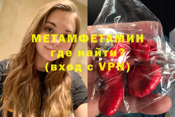 СК Каменногорск