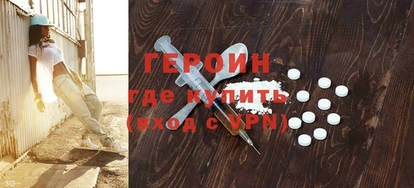 прущая мука Каменка