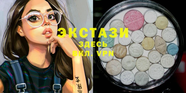 таблы Каменск-Шахтинский