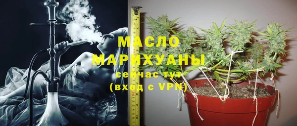 мефедрон мука Карталы