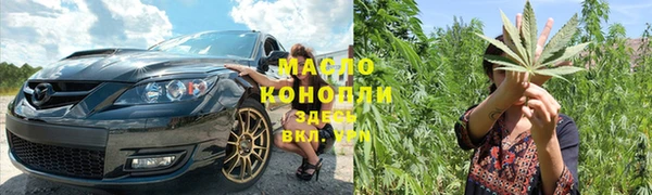прущая мука Каменка