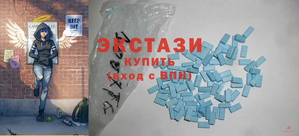 прущая мука Каменка