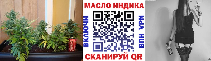 Купить закладки  Кяхта  Дистиллят ТГК концентрат 