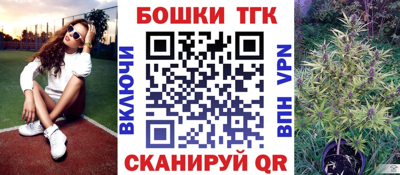 Купить где  Кяхта  МАРИХУАНА SATIVA & INDICA 
